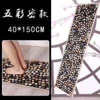 ราคา แผ่นนวดเท้าก้อนกรวดแผ่นนวดเท้าหินลายดอกแผ่นนวดเท้าแผ่นกดนิ้วแผ่นนวดเท้ากันลื่นสำหรับห้องน้ำแผ่นกดนิ้วเท้า (19863281740)
