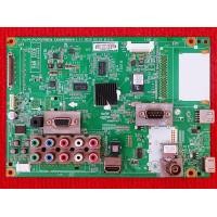 ราคา เมนบอร์ด พลาสม่า LG 42PA4500 พาสบอร์ด EAX6469660 (20319061491)