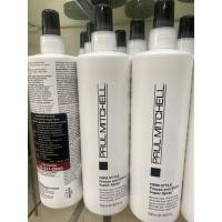ราคา แท้ฉลากไทย Paul Mitchell Firm Style Freeze Shine Super Spray 500ml (21255877210)