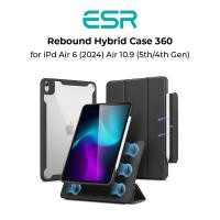 ราคา เคส360 iPad Air แบบเด้งไฮบริดขนาด13นิ้ว ESR 100 ของแท้ (21692379423)