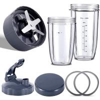 ราคา Blender Replacement Parts for NutriBullet Blenders 600W 900W PRO Extractor Blade 32Oz Huge Cups 24Oz Huge Cups (17994844226)