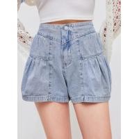 ราคา Cider Denim High Rise Solid Pleated Wide Leg Shorts (22207696661)