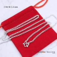 ราคา สร้อยคอเงินแท้ 92 5 ลายผ่าหวาย ยาว 16 นิ้ว ถึง 24 นิ้ว ตะขอตัวเอ็ม สร้อยคอเงิน สวยเก๋ เรียบ เท่ ดูดีมีสไตล์ สร้อยคอเงิน 100 Major Silver ชุดผ่าหวาย (12883573451)