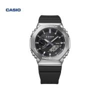 ราคา นาฬิกากีฬากันกระแทกโลหะ GBM 2100 G SHOCK Casio นาฬิกาข้อมือสำหรับผู้ชาย G SHOCK กันกระแทกทรงแปดเหลี่ยม (22361116752)