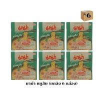 ราคา มาม่า หมูสับ ต้มยำกุ้ง ต้มยำกุ้งน้ำข้น บะหมี่กึ่งสำเร็จรูป ยกลัง 6 กล่อง (22435965369)