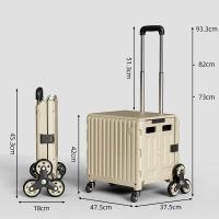 ราคา ZUOGUAN รถเข็นของ รถเข็น รถเข็นใส่ของ รถเข็นสำหรับขนของ รถเข็นอเนกประสงค์ รถเข็นพับได้ รถเข็นของพับได้ รถเข็นสินค้า พับได้ อเนกประสงค์ พกพาสะดวก แข็งแรงทนทานมาก (21429685196)