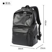 ราคา MATE ELAN กระเป๋าสะพายหลังหนังแท้สำหรับธุรกิจกันน้ำผู้ชายแบคแพ็คพอดีกับเดินทางเดินป่า15 6นิ้ว Daypack สีดำ (22313639222)