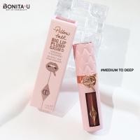 ราคา CHARLOTTE TILBURY pillow talk big lip plump ลิปกลอส ให้ริมฝีปากดูอวบอิ่ม (21750137909)