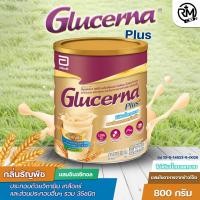 ราคา กลูเซอน่ากลิ่นธัญพืช GLUCERNA Plus 800 g กลูเซอนา พลัส 800กรัม กลิ่นธัญพืช ไม่เติมน้ำตาลทราย Cereal Glucerna Mt Glucerna plus 800 g Glucerna plus 800 g grain flavor no sugar added (22605690610)