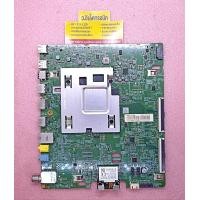 ราคา เมนบอร์ด Samsung รุ่น UA49NU7100K UA49NU7300K พาร์ท BN94 12798M 531 (19799523180)