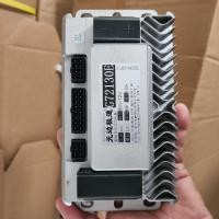 ราคา กล่องควบคุม G72130E 1200W 48 60 72V กล่องคอนโทรนมอเตอร์ กล่องควบคุมรถไฟฟ้า จักรยานไฟฟ้า สกู้ตเตอร์ไฟฟ้า (22522711076)