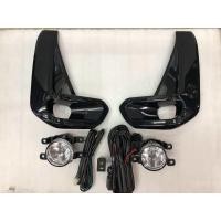 ราคา ไฟตัดหมอก รถ Toyota Revo 2020 2023 (20987199129)