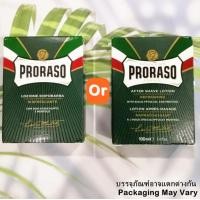 ราคา โลชั่น บำรุงผิวหน้าหลังโกนหนวด บำรุงหนวดและเครา After Shave Lotion 100 mL Proraso (8687974370)