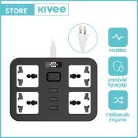 ราคา KIVEE ปลั๊กไฟ 3 ตา ปลั๊กพ่วง USB ปลั๊กไฟแบน ปลั๊กพ่วง ปลั๊กพ่วงพกพา ปลั๊กไฟหัวแบน Extension Cord ปลั๊กไฟ 2 เมตร หัวแปลงปลั๊กไฟ ปลั๊กพ่วง มอก ปลั๊ก3ตา รางปลั๊กไฟ ปลั้กไฟ (22572179630)