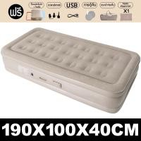 ราคา พร้อมส่ง ที่นอนลม แผ่นรองนอน ที่นอนเป่าลมอัตโนมัติ พร้อมปั้มลมอัต ที่นอนเป่าลม 5ฟุต 3ฟุต เตียงนอน ร้านค้า บ้าน แถมหมอน ที่นอนแคมปิ้ง (22276299653)