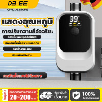 ราคา TOP 1 DEKEE W078 120W ปั้มน้ํา DC Tap Booster Pump 12V 24V โซล่า แรงดันสูง ปั้มฝักบัว ปั้มอัตโนมัติ ปั้มน้ำอัตโนมัติ ปั้มเพิ่มแรงดันน้ำ เพิ่มแรงดันน้ำ (22588182358)