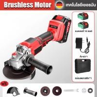 ราคา REAIM หินเจียรไร้สาย ลูกหมูหินเจียร เครื่องเจียร makita 1000W Angle Grinder หินเจีย งเครื่องเจียรไฟฟ้าลิเธียมแบบชาร์จไฟไร้แปรง (22663333209)