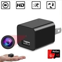 ราคา S2 หัวชาร์จ กล้องมินิ กล้องวงจรปิดไร้สาย กล้องแอบถ่าย ที่ชาร์จอุปกรณ์ กล้องวิดีโอ กล้องสายลับ กล้อง แอบ บถ่าย HD 1080p (21393657648)