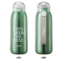 ราคา CMSH กระติกน้ำเก็บเย็น ใหญ่ 1 ลิตร แบบยกดื่ม แก้วเก็บความร้อนความเย็น Tumbler (22494465779)