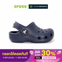 ราคา กรอกโค้ด LAZADA99 ลด 30 CROCS Classic Clog รองเท้าลำลองเด็ก (21141392882)