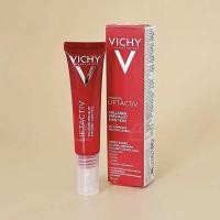 ราคา original 26 12 French Vichy LIFTACTIV Collagen firming Eye Cream 15ml Anti Wrinkle (22050167300)