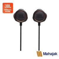 ราคา หูฟังเกมมิ่งแบบ In ear JBL Quantum 50 Wired in Ear Inline Control Gaming (5947116519)