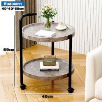 ราคา Garden Baby โต๊ะกาแฟมินิมอล โต๊ะโซฟา 2ชั้น มีล้อ 40x40x69cmโต๊ะข้างโซฟา โต๊ะกาแฟ วินเทจ โต๊ะกาแฟในสวน โต๊ะข้างสแน็ค โต๊ะกาแฟเล็กๆ โต๊ะกาแฟทรงกลม โต๊ะเตี้ย โต๊ะกลางไม้ (22415723490)