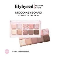 ราคา CUPID CLUB LILYBYRED MOOD KEYBOARD 10 5 G อายแชโดว์ เครื่องสำอางค์ (17926365186)