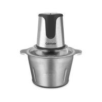 ราคา เครื่องบดสับอาหาร CUIZIMATE 2 ลิตร 300 วัตต์ รุ่น RBSCHOPPERST (18712577861)