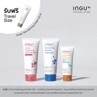ราคา INGU Lotus Cleansing Micellar Milk คลีนซิ่งไมเซล่า เนื้อน้ำนม ไม่ต้องใช้สำลี (22303908529)