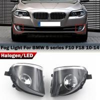 ราคา ไฟตัดหมอกไฟตัดหมอก LED กันชนหน้าสำหรับ BMW 5ชุด F10 F18 520D 520I 523Li 525Li 530Li 2010 2014 63177216885 63177216886 (19244949819)