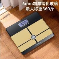 ราคา เครื่องชั่งอิเล็กทรอนิกส์กระจายเสียงด้วยเสียงเครื่องชั่งน้ำหนักทารกเครื่องชั่งน้ำหนักเด็กทารกของใช้ในครัวเรือนเครื่องชั่งน้ำหนักสำหรับผู้ใหญ่เครื่องชั่งน้ำหนักของขวัญเพศหญิง (19816106995)