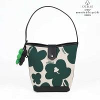 ราคา กระเป๋าทรงถังรุ่นน้องแจกันแบรนด์CICELLE คอลเลคชั่นใหม่แบรนด์แท้cicelle (22451617209)