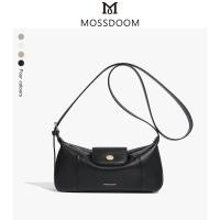 ราคา MOSSDOOM กระเป๋าสะพายข้างทรงยาวและเข้ารูป (22422230734)