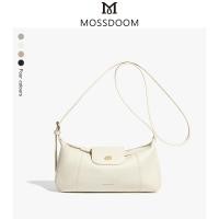 ราคา MOSSDOOM กระเป๋าสะพายข้างทรงยาวและเข้ารูป (22422230732)