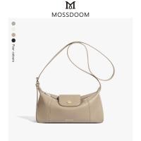 ราคา MOSSDOOM กระเป๋าสะพายข้างทรงยาวและเข้ารูป (22422230733)