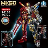 ราคา LYชุด ตัวต่อ ไอรอนแมน บล็อคตัวต่อ หุ่นยนต์ ชุดใหญ่1000 ซุปเปอร์ฮีโร่ วต่อของเล่น กล่องใหญ่ ของเล่นเด็กชาย superhero iron man Anti Hulk Building Blocks (22381948541)