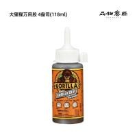 ราคา American gorilla universal glue shoes special strong glue woodworking waterproof metal imported soft glue gorilla (16051361390)