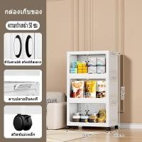 ราคา กล่องเก็บของ The cabinets with folding wheel can hold two drawers the doors can be stacked 3 4 5 no need to be installed it can be used when opened (22087929442)