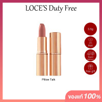 ราคา CT Lipstick Matte Revolution Lipstick Walk Of No Shame Pillow Talk Very Victoria 3 5g (22156688128)