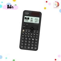 ราคา Casio คาสิโอ เครื่องคิดเลข รุ่น FX 991EX FX 991CW วิทยาศาสตร์ ของแท้ 100 1 เครื่อง (22583292701)