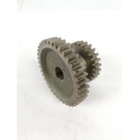 ราคา 01323 เฟืองเครื่องสับหญ้า MILL 6 24 มม 37 ฟัน อุปกรณ์เครื่องสับหญ้า (10347287885)