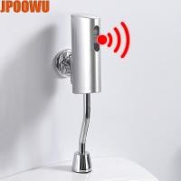 ราคา 317Bathroom Urinal Auto Infrared Flush Sensor Valve Toilet Replacement (21551559214)