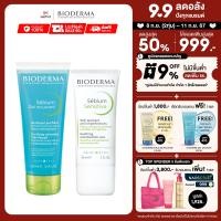 Bioderma Sebium Gel Moussant Purifying Cleansing Foaming Gel 100ml