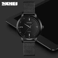 ราคา ยี่ห้อหรูหราSKMEIแฟชั่นออกแบบเรียบง่ายนาฬิกาผู้หญิงโลหะกันน้ำไม่ขึ้นสนิมควอตซ์Elegantผู้หญิงนาฬิกาลำลอง (6529148540)