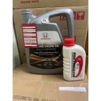 ราคา Hondaแท้ น้ำมันเครื่อง สังเคาะห์แท้100 4ลิตร น้ำมันเบรคdot3 ขนาด0 5ลิตร (21305157497)