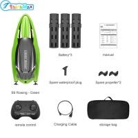 ราคา เรือสปีดโบ๊ทไฟฟ้าความเร็วสูงใบพัดคู่แข่งน้ำของเล่นใน B9สำหรับฤดูร้อน (21443924364)