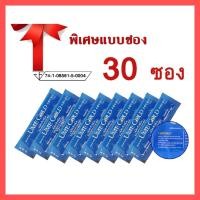 ราคา 30ซอง Ume gold ยูมีโกลด์ UME GOLD ยูมีโกลด์แบบซอง (22481422558)