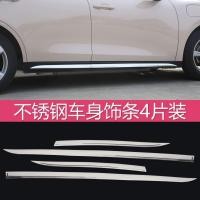 ราคา ORA GOODCAT คิ้วประตูท้าย คิ้วรถแมวดี คิ้วรถด้านนอก คิ้วรถด้านนอก การดัดแปลงพิเศษ (21811795889)