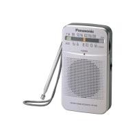 ราคา พานาโซนิค RF P50D พ็อกเก็ต AM FM วิทยุเงิน (19527212742)